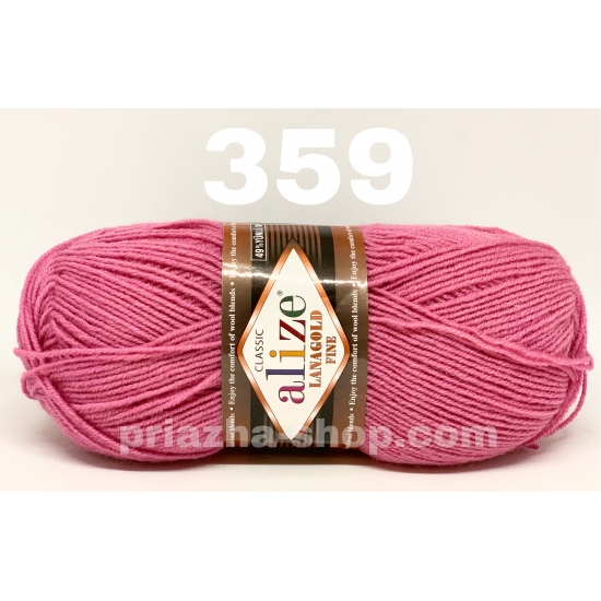 Alize Lana Gold Fine 359