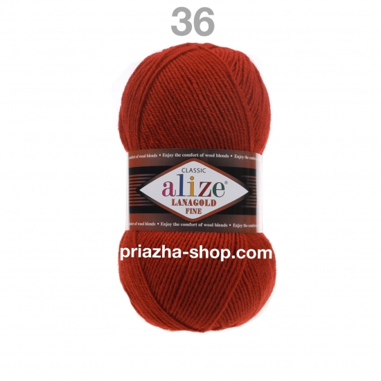 Alize Lana Gold Fine 36