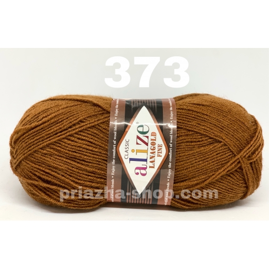 Alize Lana Gold Fine 373 Alize Lana Gold Fine 373