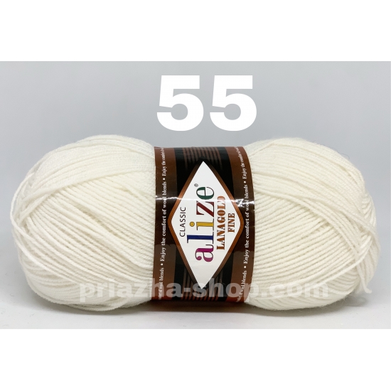 Alize Lana Gold Fine 55 Alize Lana Gold Fine 55