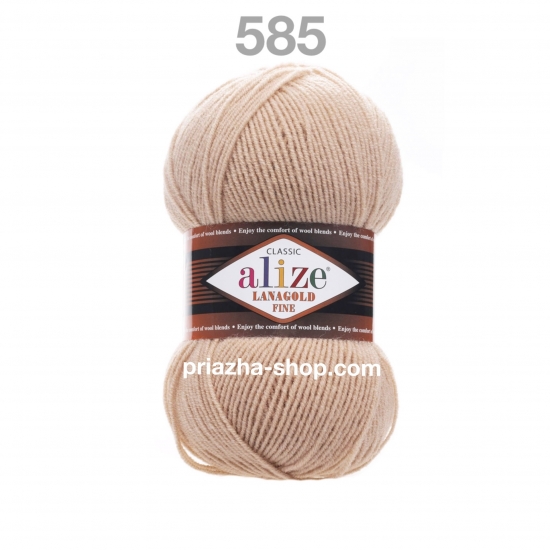 Alize Lana Gold Fine 585