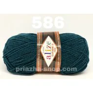 Alize Lana Gold Fine 586
