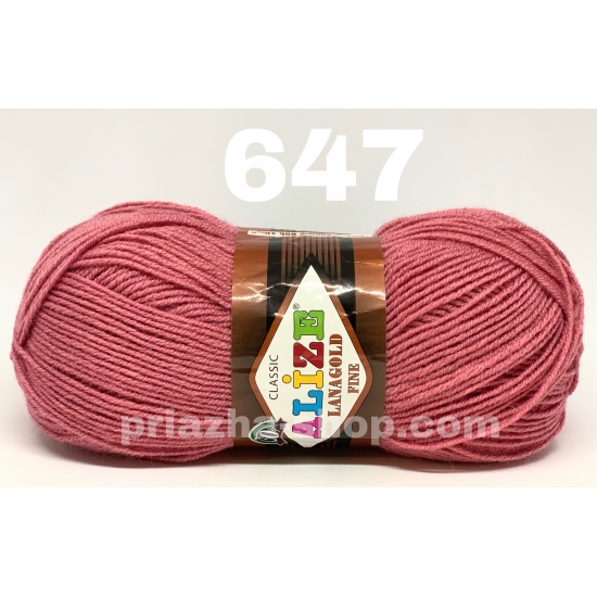 Alize Lana Gold Fine 647
