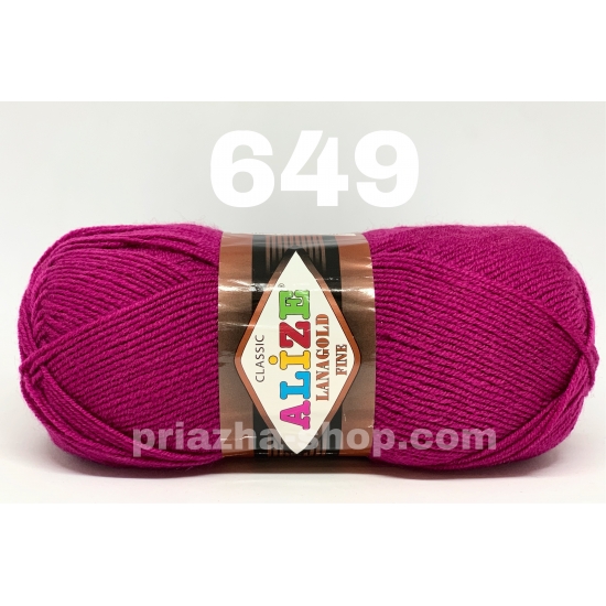 Alize Lana Gold Fine 649