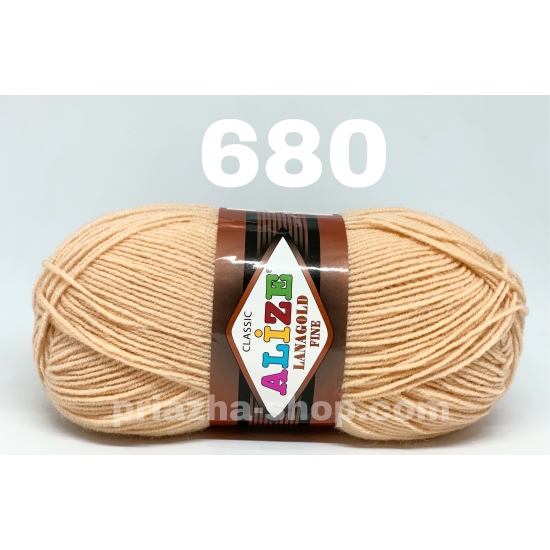 Alize Lana Gold Fine 680