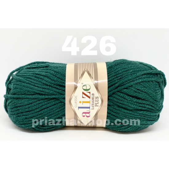 Alize Lana Gold Plus 426