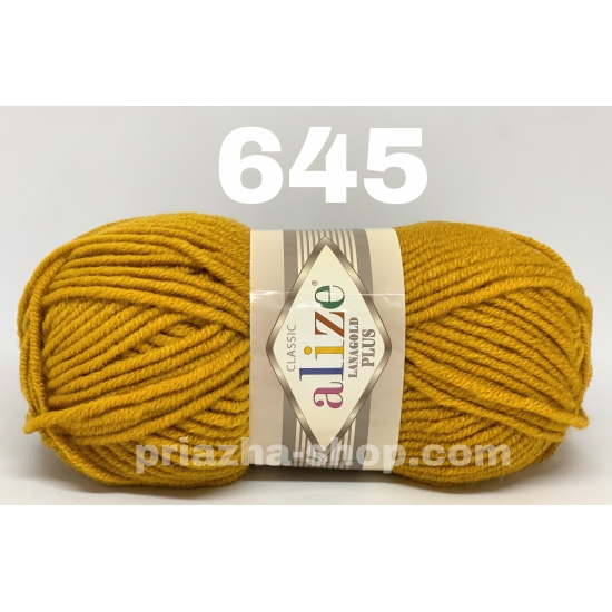 Alize Lana Gold Plus 645