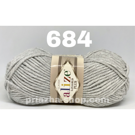 Alize Lana Gold Plus 684 Alize Lana Gold Plus 684