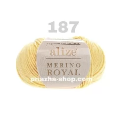 Alize Merino Royal 187