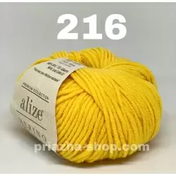 Alize Merino Royal 216
