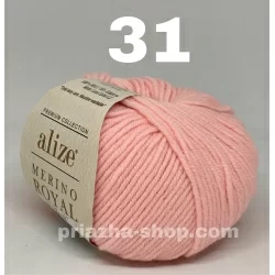 Alize Merino Royal 31