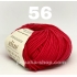 Alize Merino Royal 56