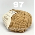 Alize Merino Royal 97
