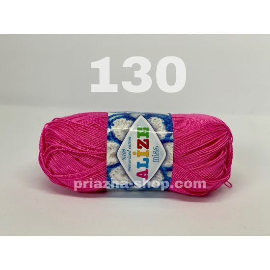 Alize Miss 130