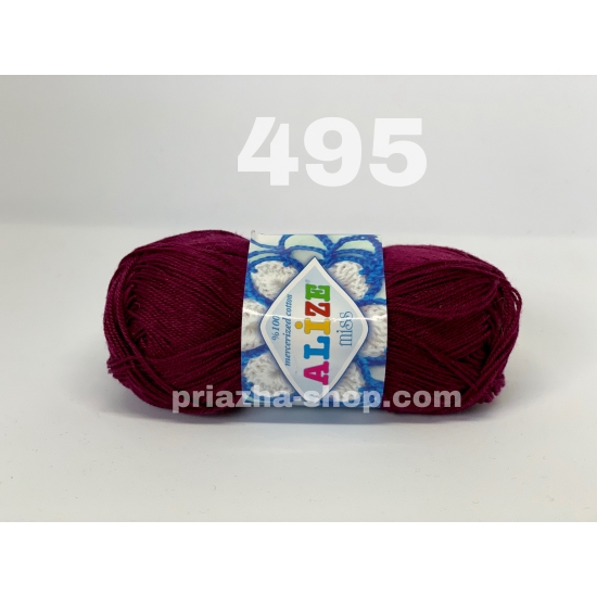 Alize Miss 495