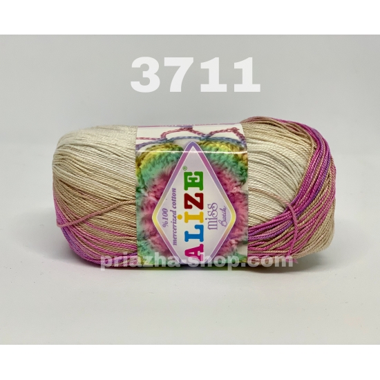 Alize Miss Batik 3711 Alize Miss Batik 3711