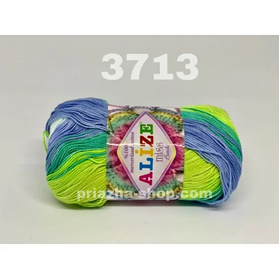 Alize Miss Batik 3713 Alize Miss Batik 3713