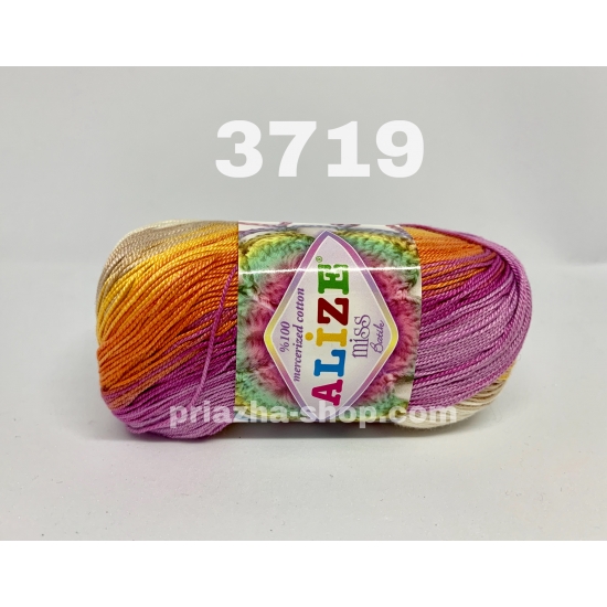 Alize Miss Batik 3719 Alize Miss Batik 3719