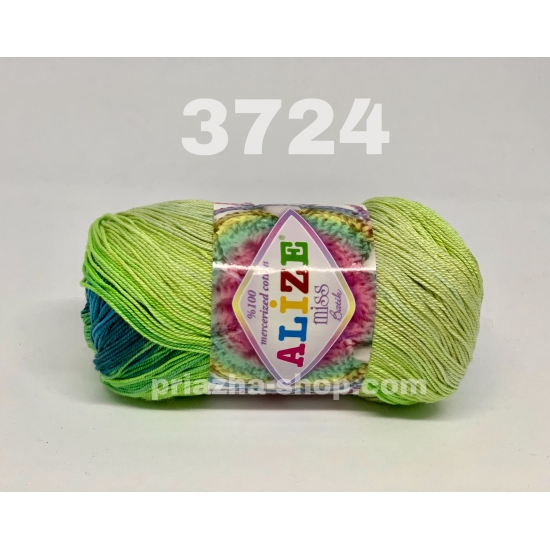 Alize Miss Batik 3724 Alize Miss Batik 3724
