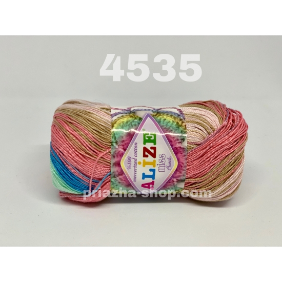Alize Miss Batik 4535 Alize Miss Batik 4535
