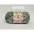 Alize Miss Batik 50863