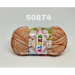 Alize Miss Batik 50874