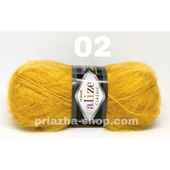Alize Mohair 02