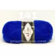 Alize Mohair 141 Alize Mohair 141
