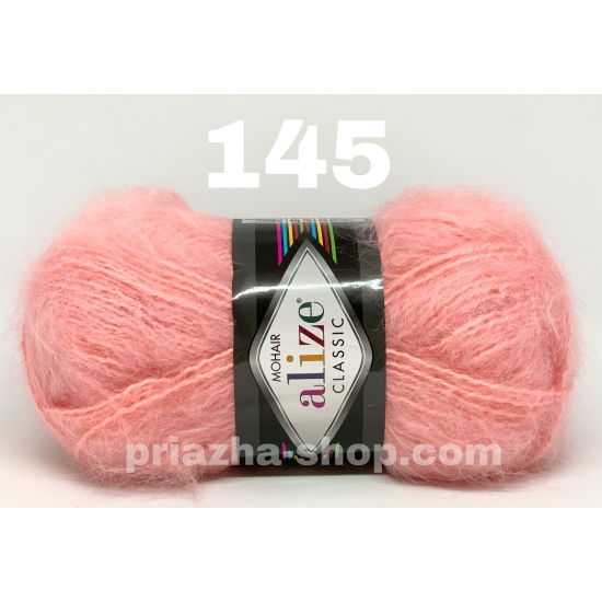 Alize Mohair 145