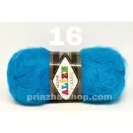 Alize Mohair 16 Alize Mohair 16