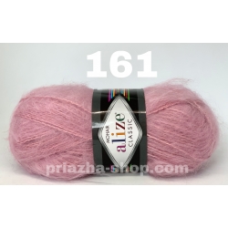 Alize Mohair 161