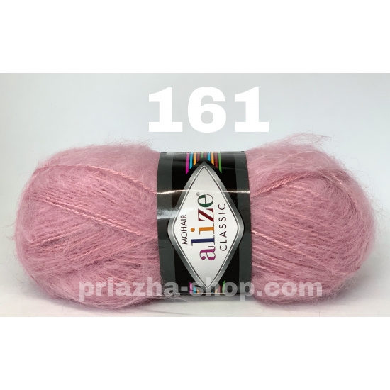 Alize Mohair 161