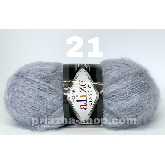 Alize Mohair 21 Alize Mohair 21