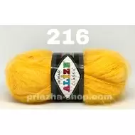 Alize Mohair 216 Alize Mohair 216