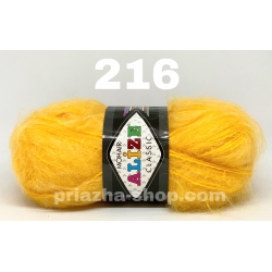 Alize Mohair 216