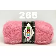 Alize Mohair 265 Alize Mohair 265