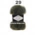 Alize Mohair 29