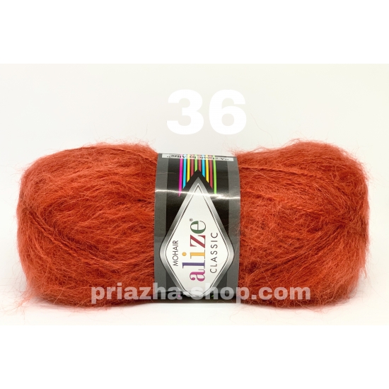 Alize Mohair 36 Alize Mohair 36