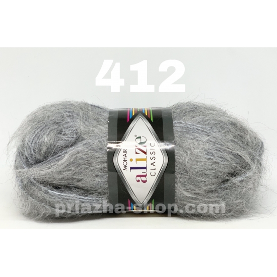 Alize Mohair 412