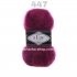 Alize Mohair 447