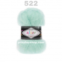 Alize Mohair 522