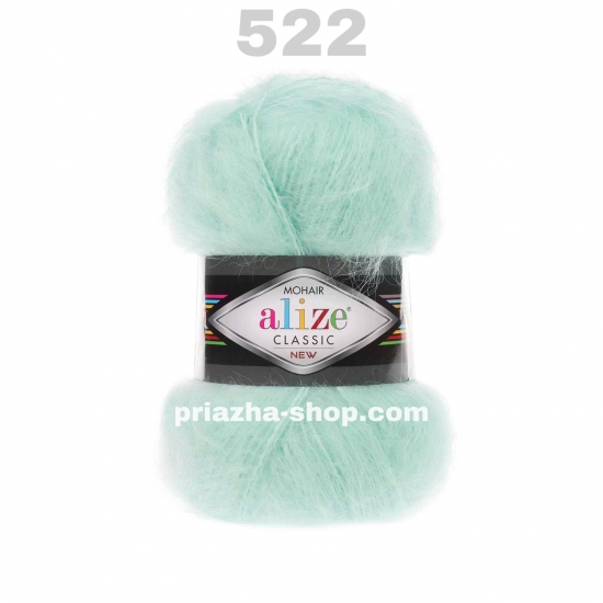 Alize Mohair 522