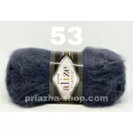 Alize Mohair 53 Alize Mohair 53