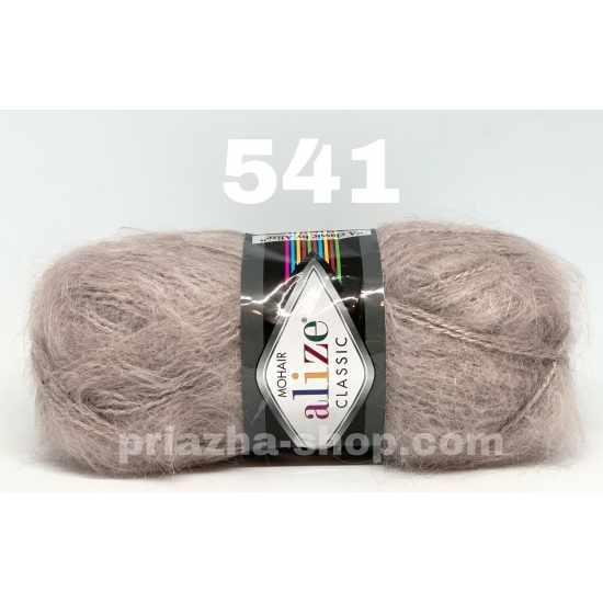 Alize Mohair 541 Alize Mohair 541