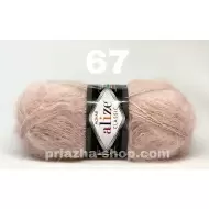 Alize Mohair 67 Alize Mohair 67