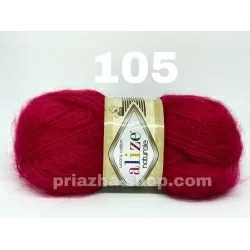Alize Naturale 105