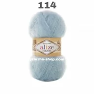 Alize Naturale 114 Alize Naturale 114