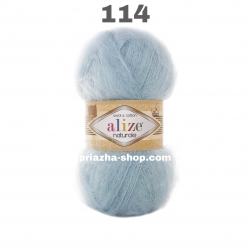 Alize Naturale 114 Alize Naturale 114
