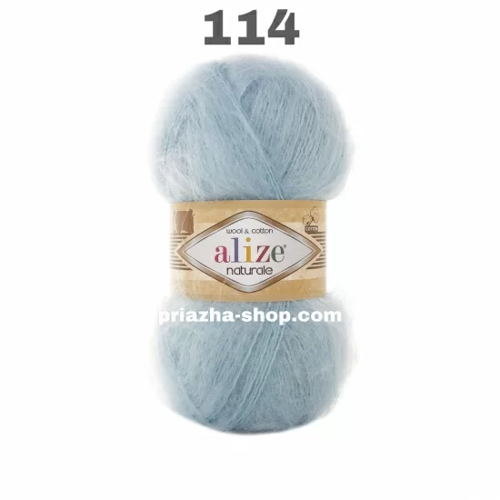 Alize Naturale 114