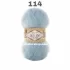 Alize Naturale 114